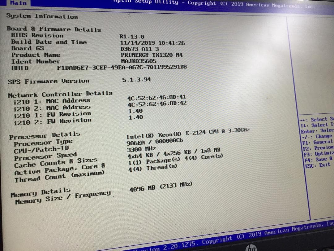 富士通 サーバー PRIMERGY TX1320 M4