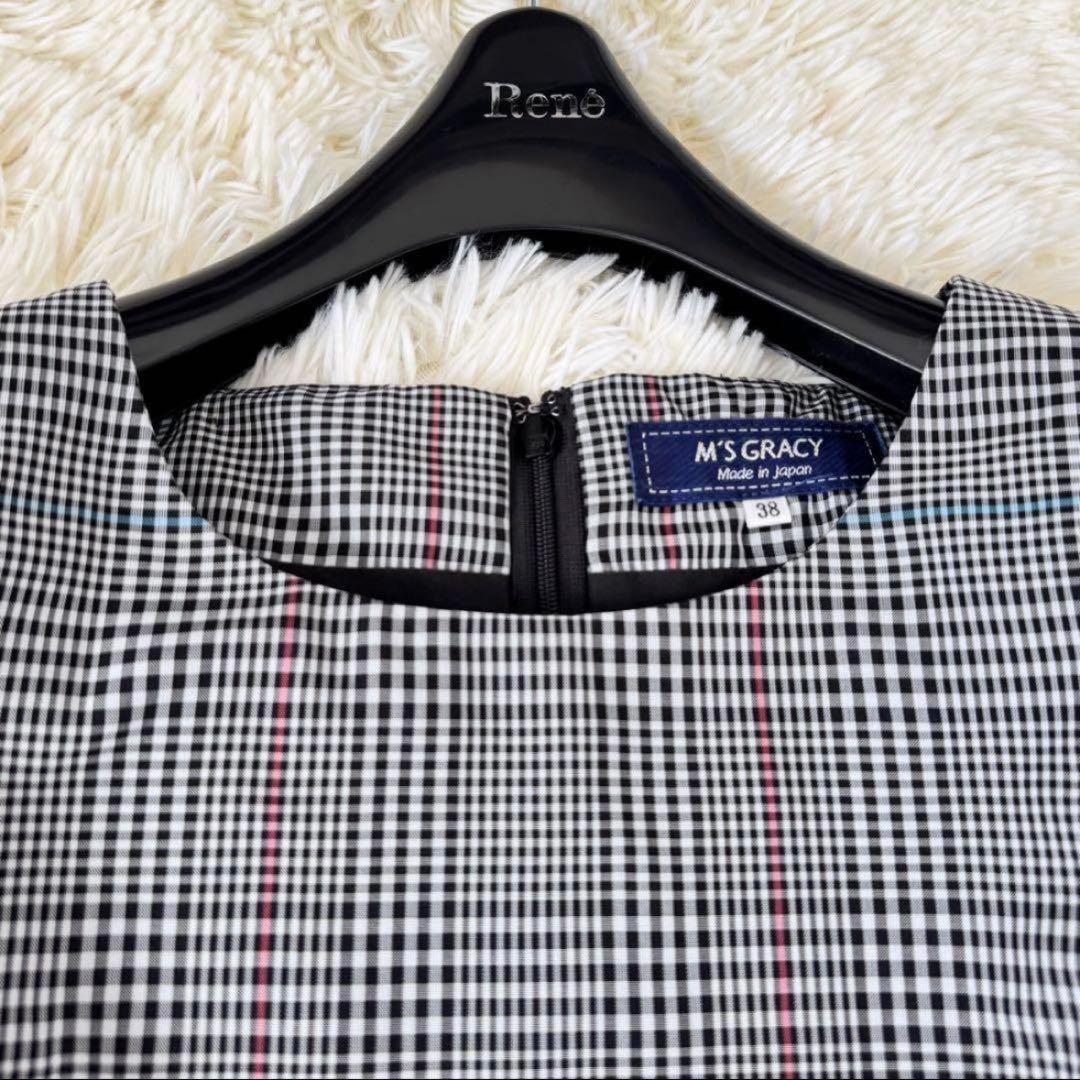 希少✨エムズグレイシー バックリボン シアーチェックワンピース 38 ギャザー