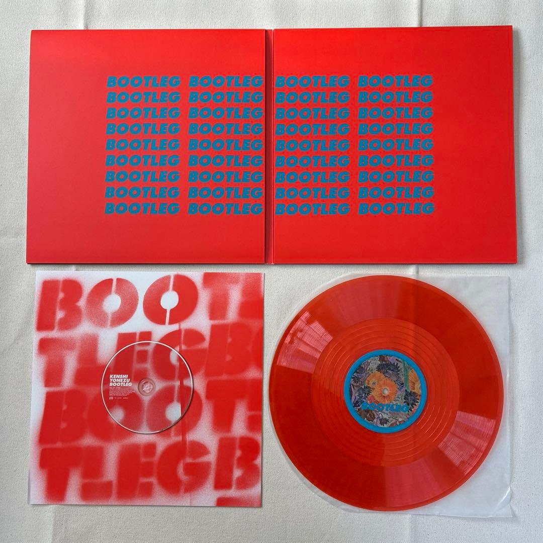 米津玄師 BOOTLEG【初回限定】ブート盤