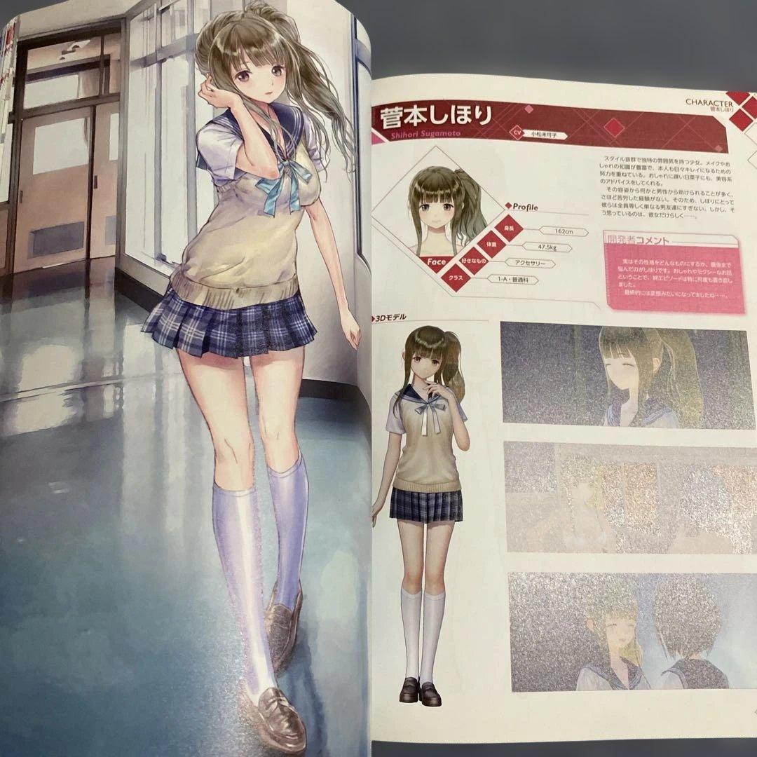BLUE REFLECTION幻に舞う少女　公式ビジュアルコレクション岸田メル