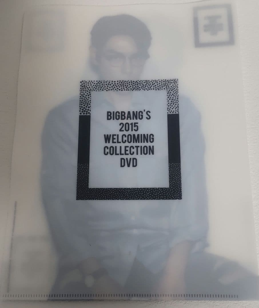 BIGBANG　BIGBANG'S 2015 WELCOMING COLLEC…