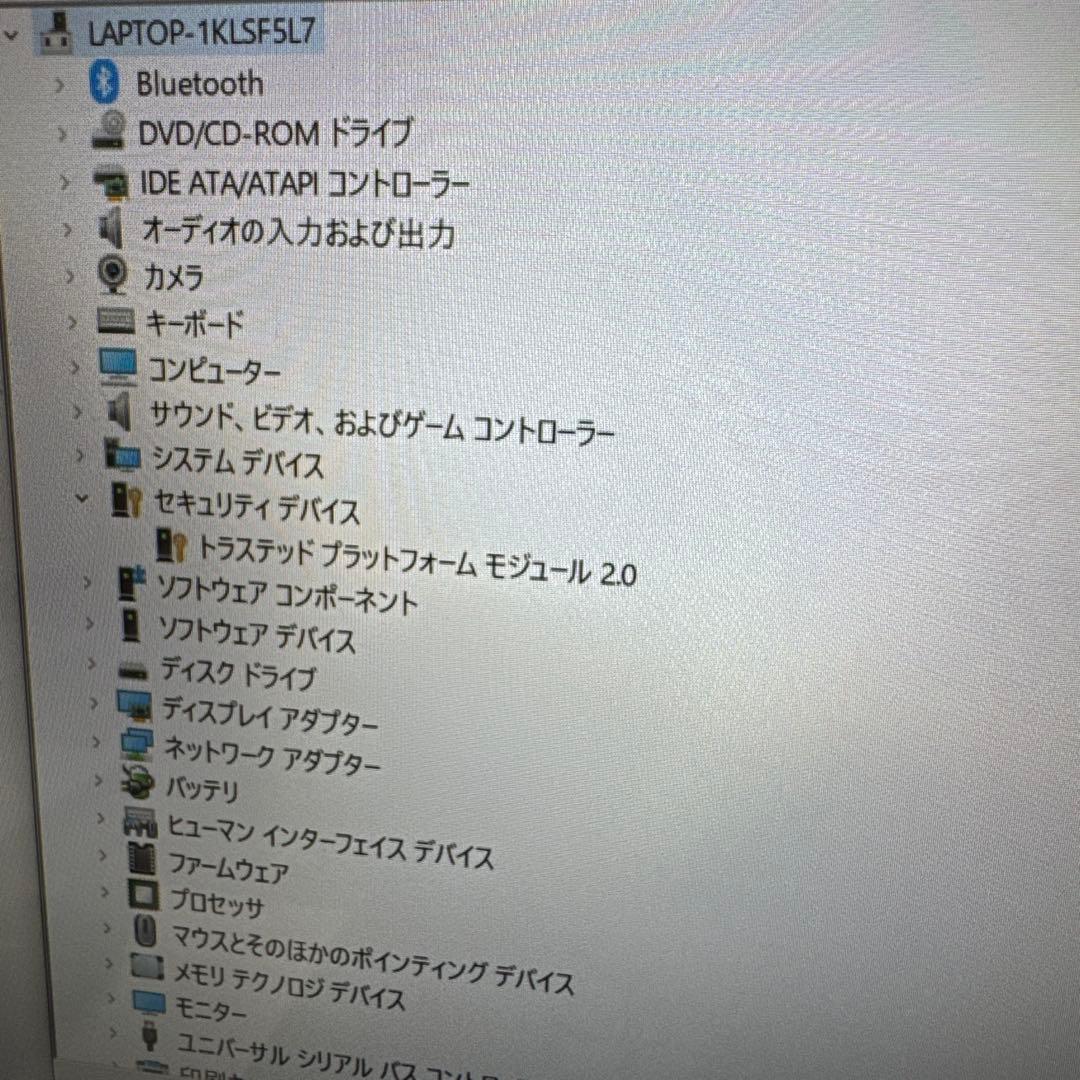 LIFEBOOK AH45/X FMVA45XBG 本体・ACアダプタ