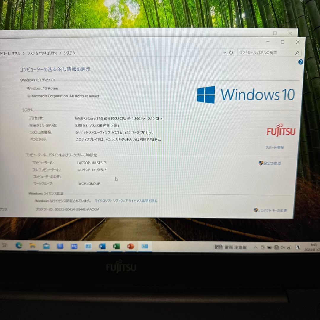 LIFEBOOK AH45/X FMVA45XBG 本体・ACアダプタ