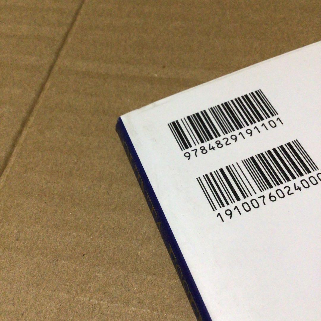 Qvinta essentia 米田仁士画集　初版　帯、ハガキ付き　比較的美品