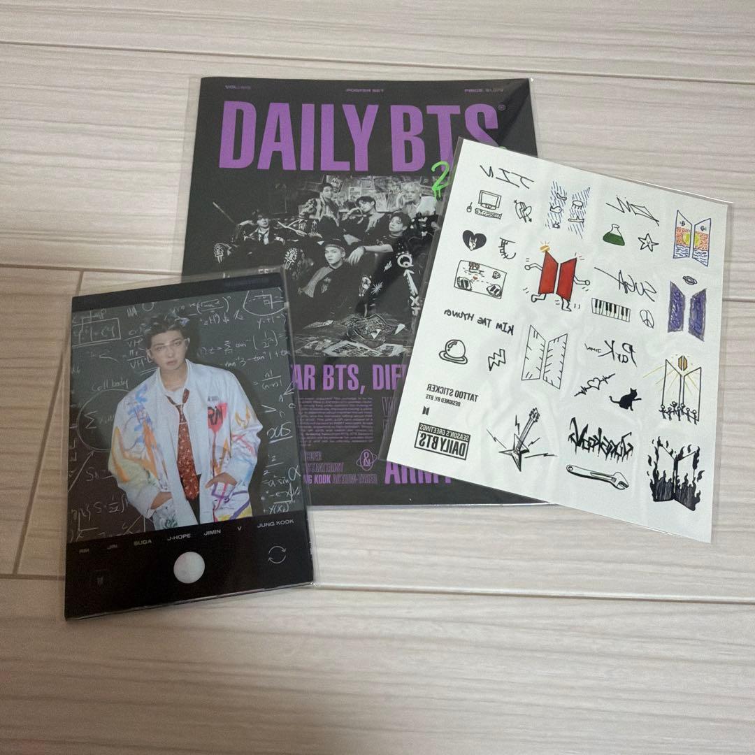 BTS まとめ売り アルバム　CD　DVD 15点