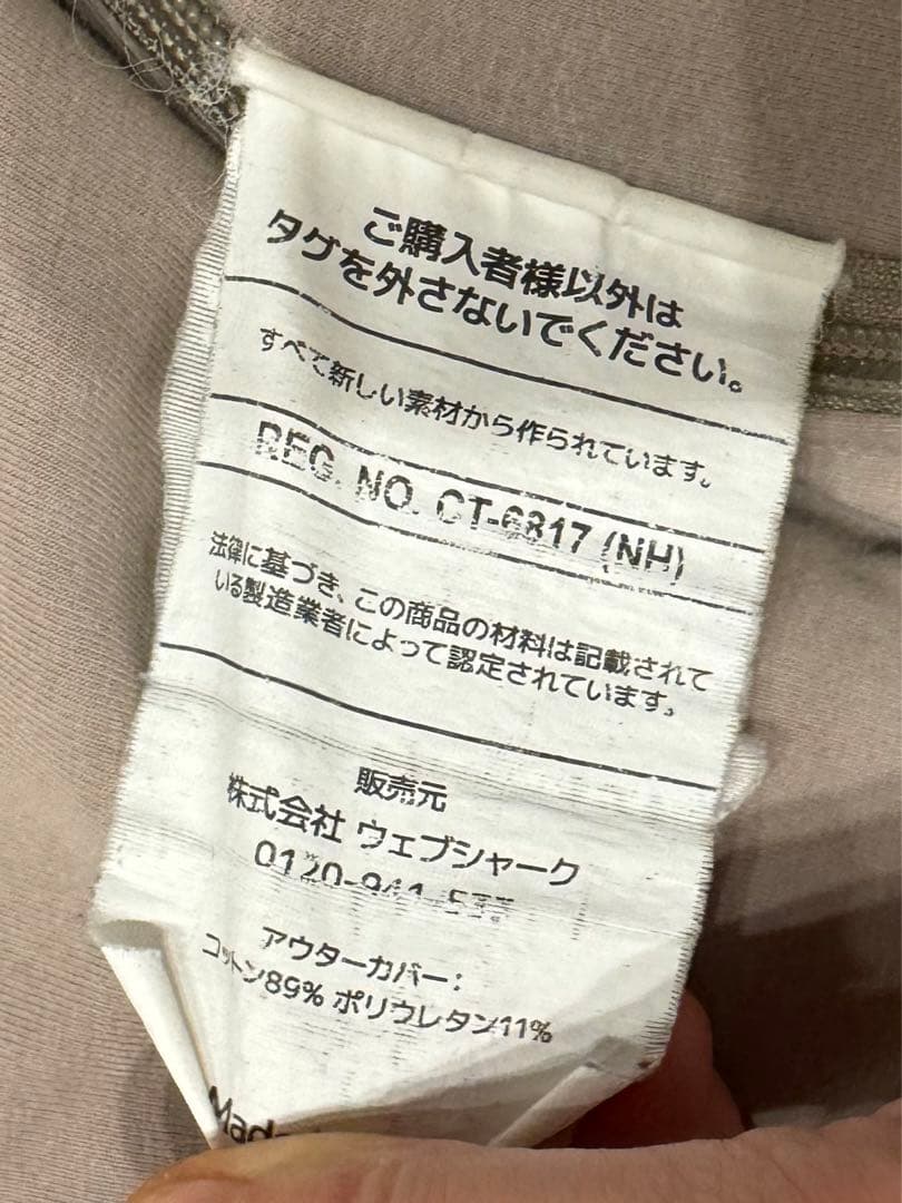 【現地引取限定‼️】ヨギボーマックス　ライトグレー