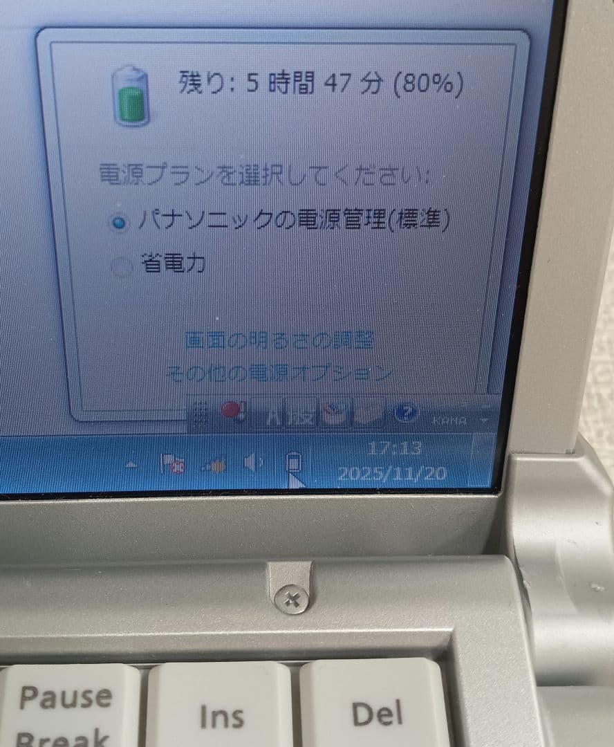 ✪ Panasonic CF-F9JWPCPS Ｃorei5　4GB