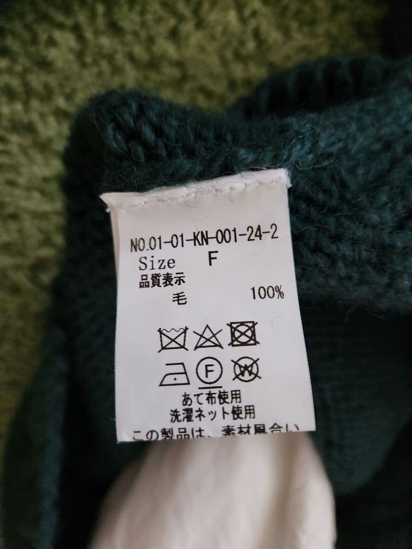 チャイルドウーマン　ネパールギルボックス 花柄求心プルオーバー
