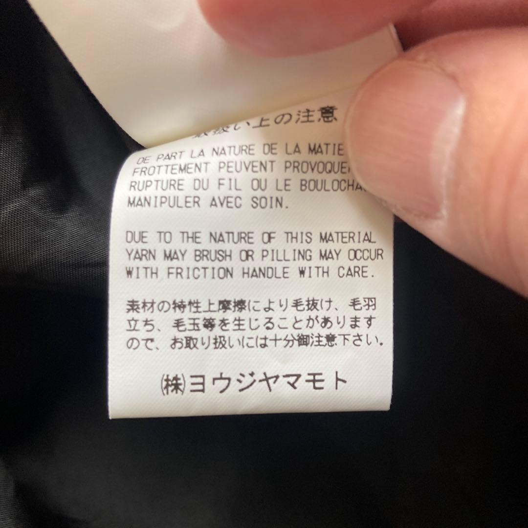 美品　定価110,000円　Y'sワイズ　ヨウジヤマモト　スカート
