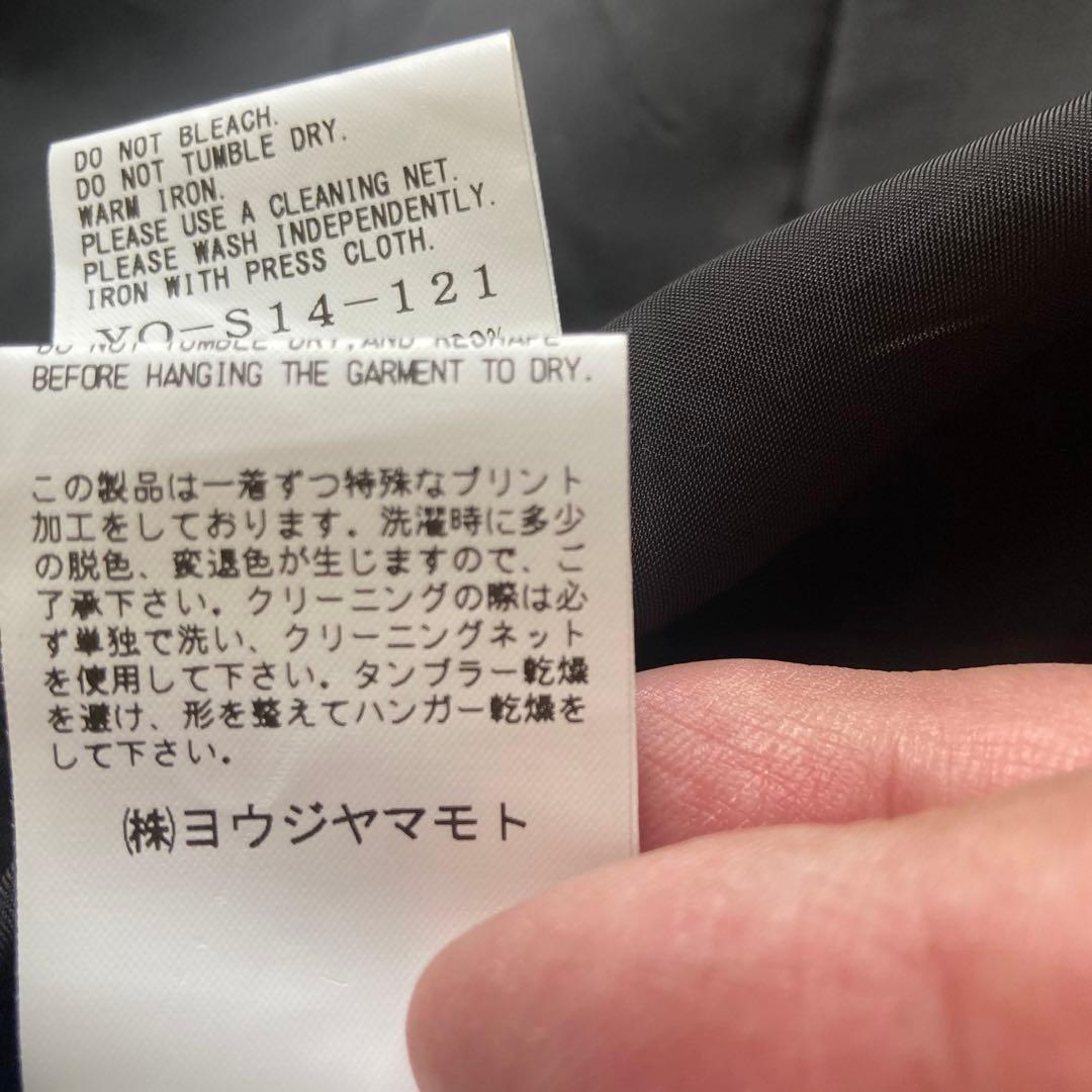 美品　定価110,000円　Y'sワイズ　ヨウジヤマモト　スカート