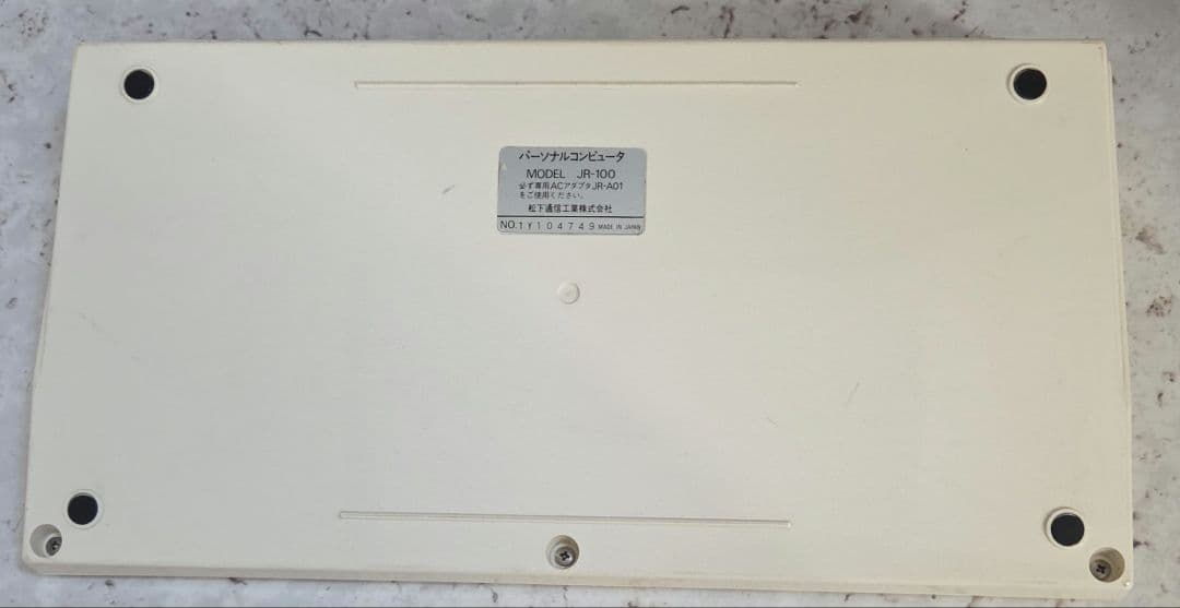 National ナショナル JR-100 パーソナルコンピュータ 動作未確認