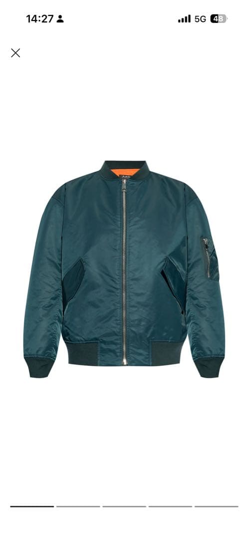 A.P.C. ネイビー MA-1ジャケット
