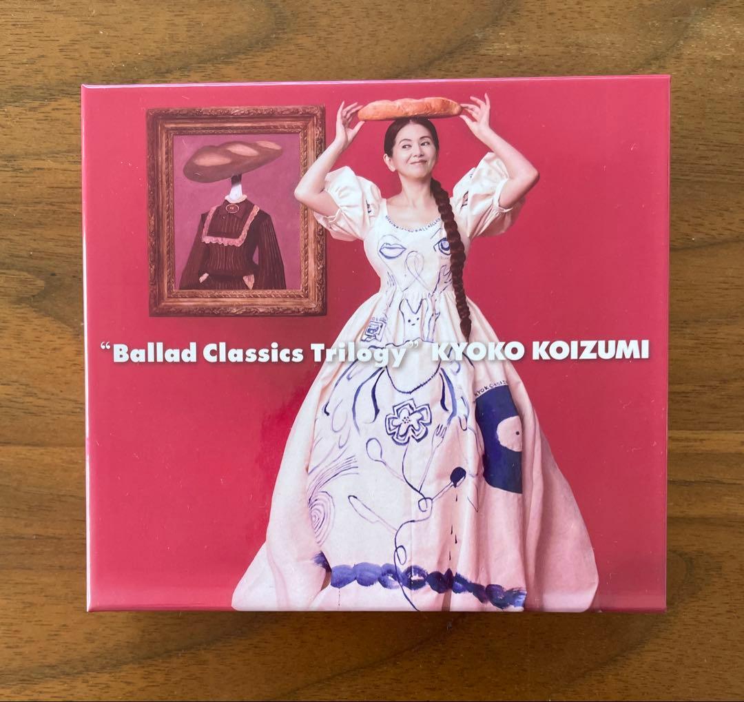 Ballad Classics 3枚セット / 小泉今日子