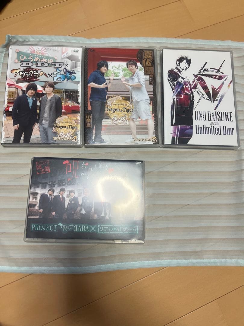 小野大輔 CD・DVDセット