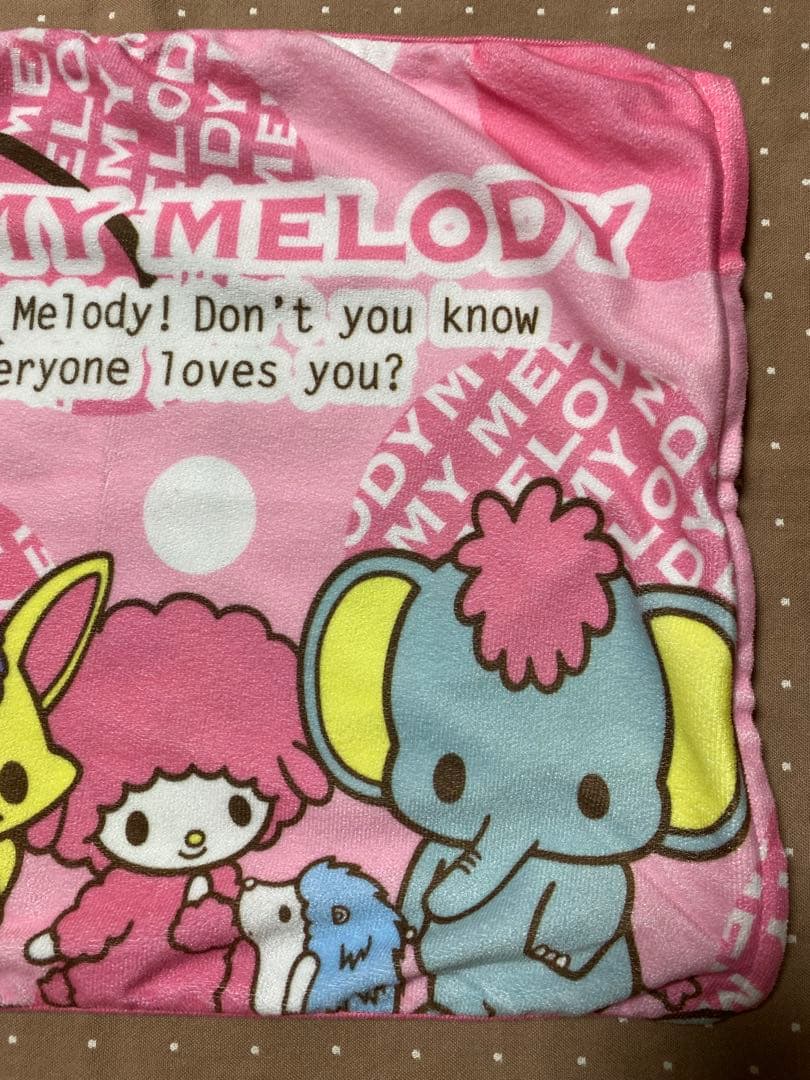 サンリオ　マイメロディ　枕カバー　ピローケース　平成レトロ　当時物　Sanrio
