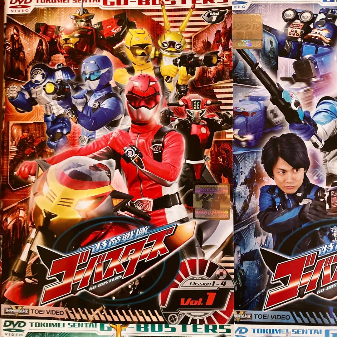 特命戦隊ゴーバスターズ　DVD全12巻＋ＶCINEMA＋THE MOVIE