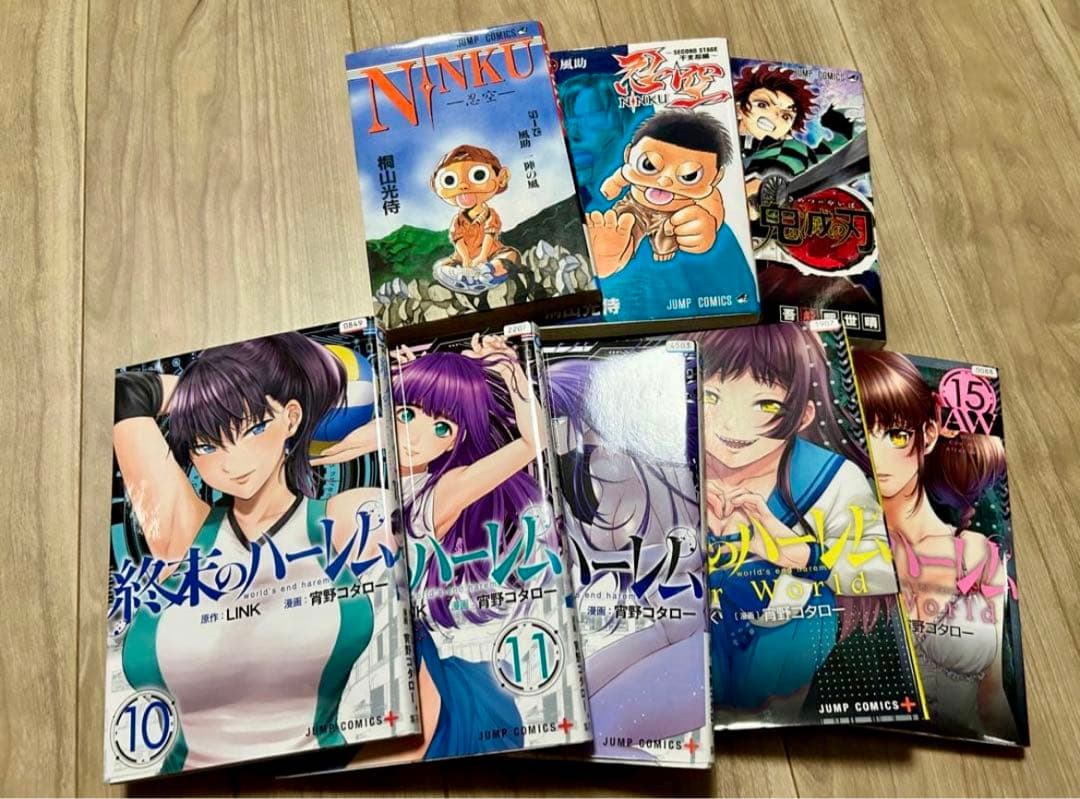 早い者勝ち 全て初版 単行本 少年漫画 青年漫画 まとめ売り 大量 人気漫画