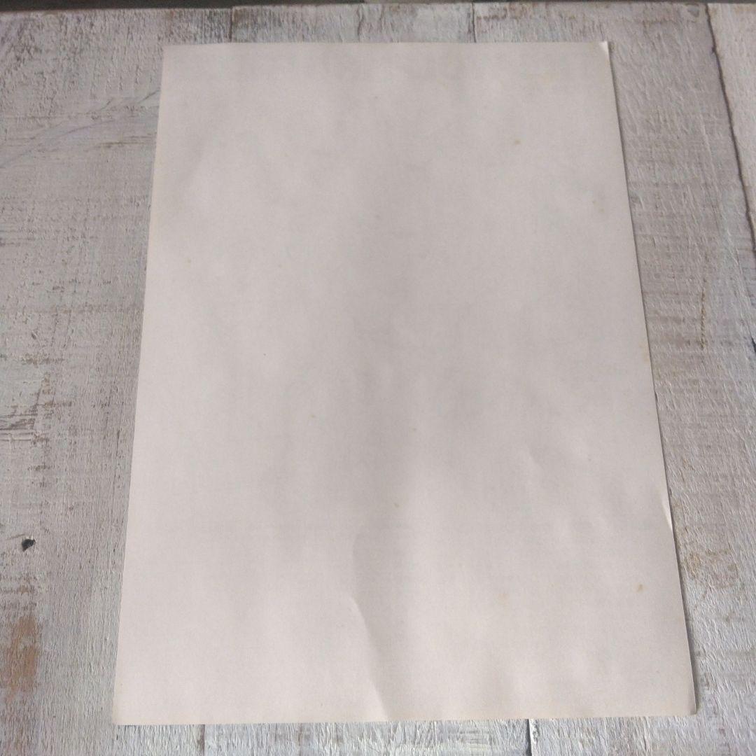 ハセガワ/モノグラム製　プラスチックモデル　狼男　インテリア　ヴィンテージ　置物