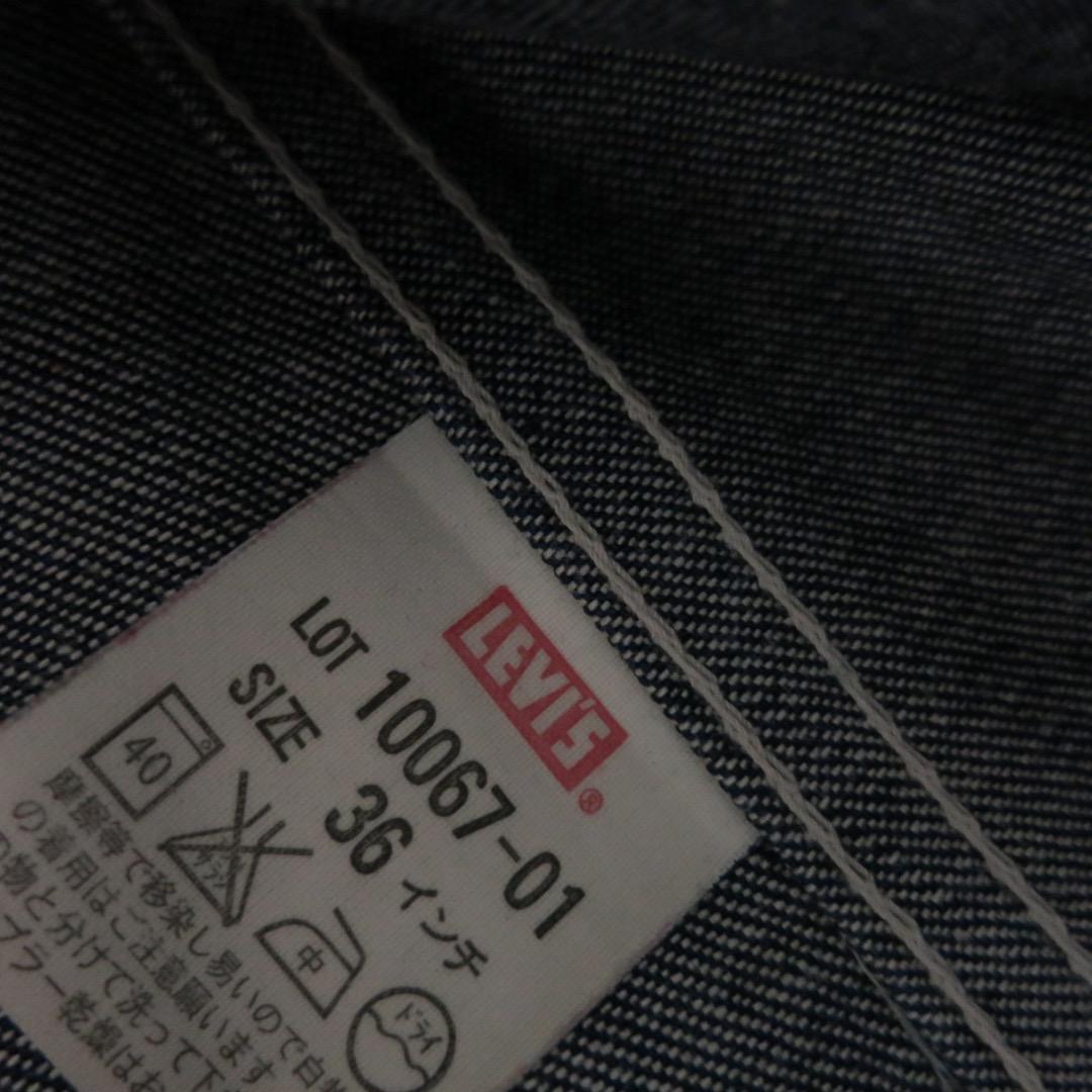 36 Levi's VINTAGE CLOTHING LVC 旧日本製