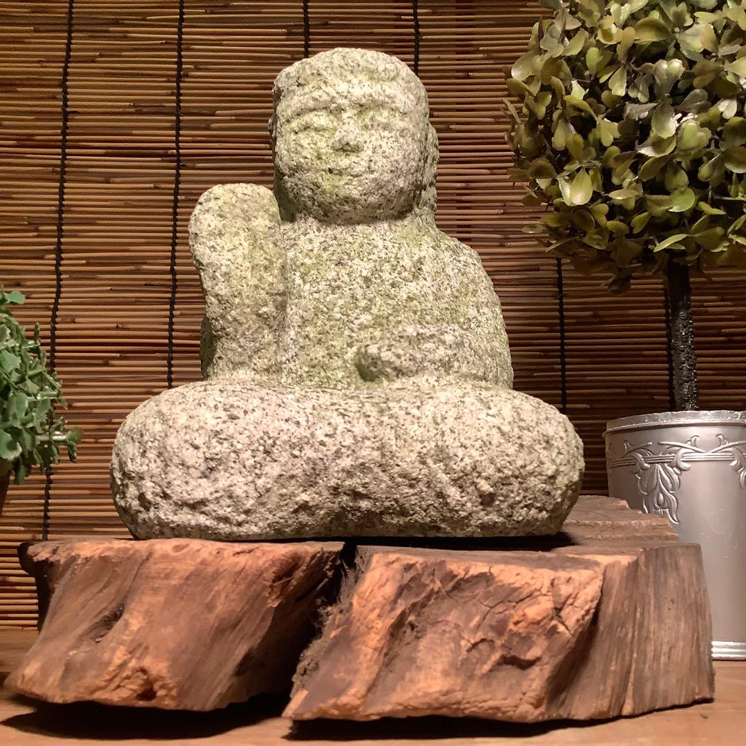 大正期・本師本仏「石仏・阿弥陀如来坐像」本願他力・他力本願・仏説無量寿経