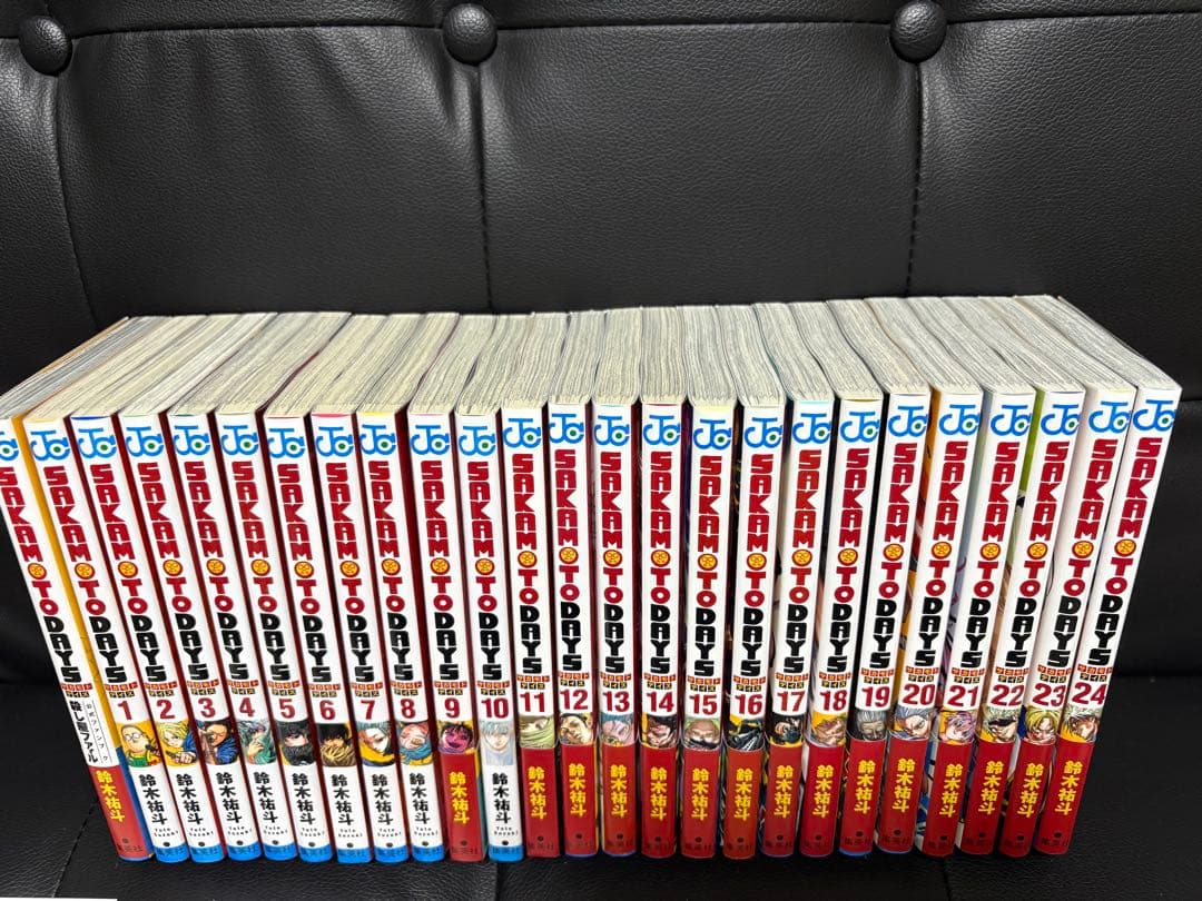 SAKAMOTO DAYS サカモトデイズ　全巻セット　24巻＋殺し屋ファイル