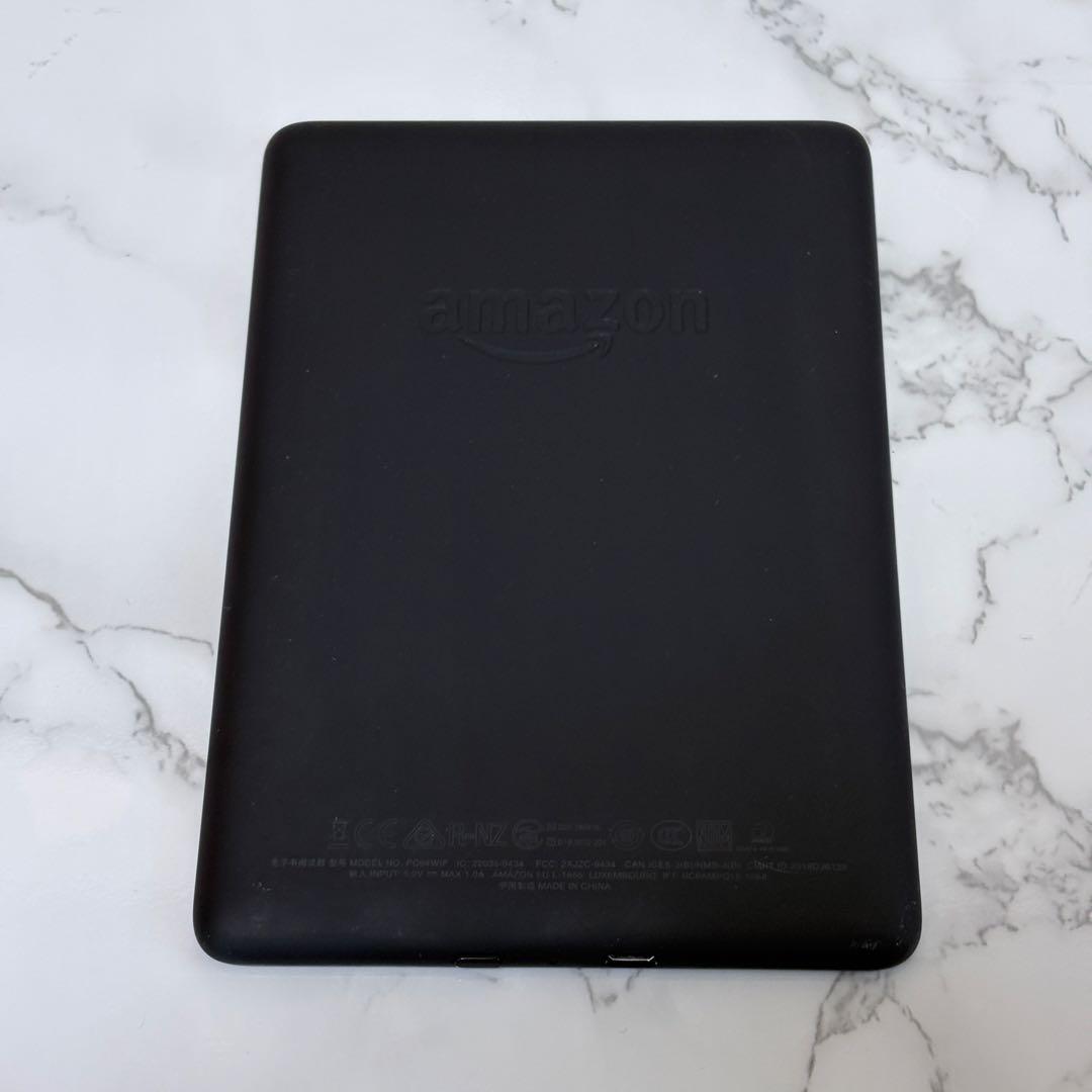 Kindle PaperWhite 第10世代 8GB 広告あり