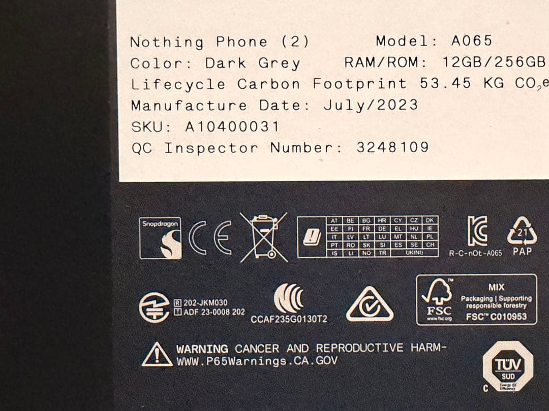 Nothing Phone (2) 12GB+256GB ケースフィルム付き