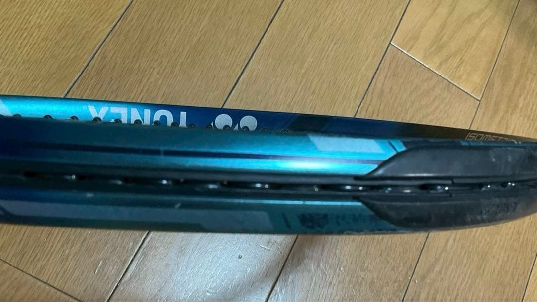 ヨネックス イーゾーン 2022 100 (G1)