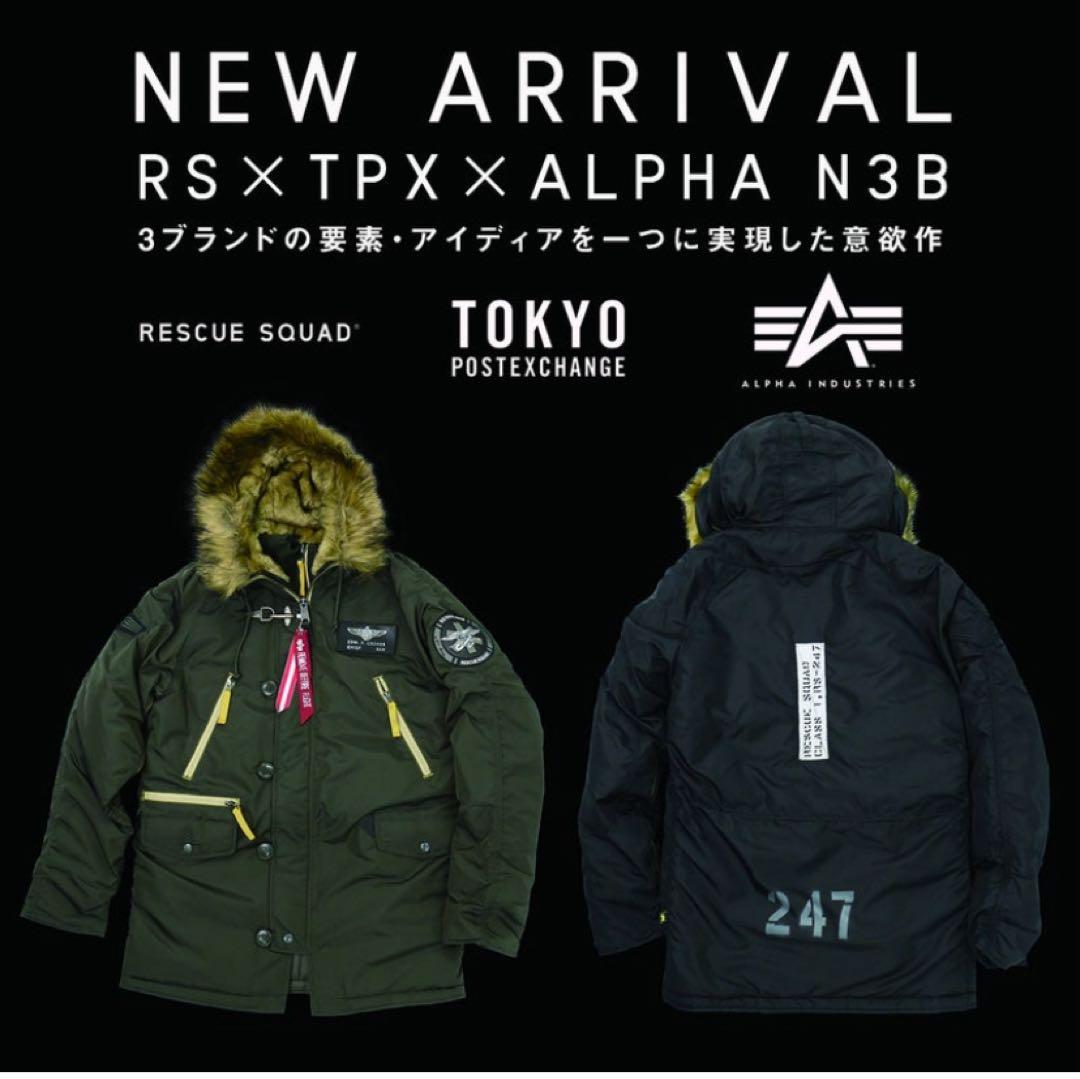 ★最終値下げ★ 【限定品】ALPHA INDUSTRIESフライトジャケット