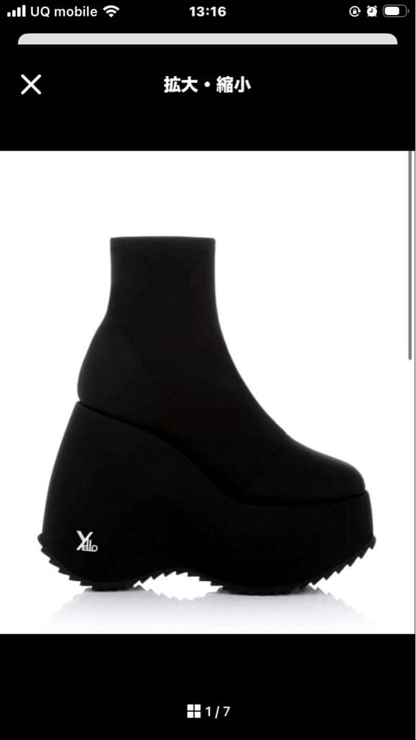 靴 YELLO TOKYO BLACK SHORT BOOTS XL