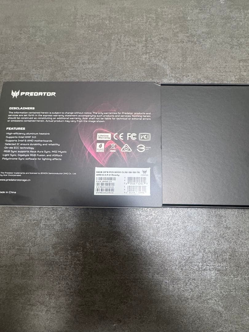 メモリー Predator Vesta II DDR5 RGB 6000MHz 32GB