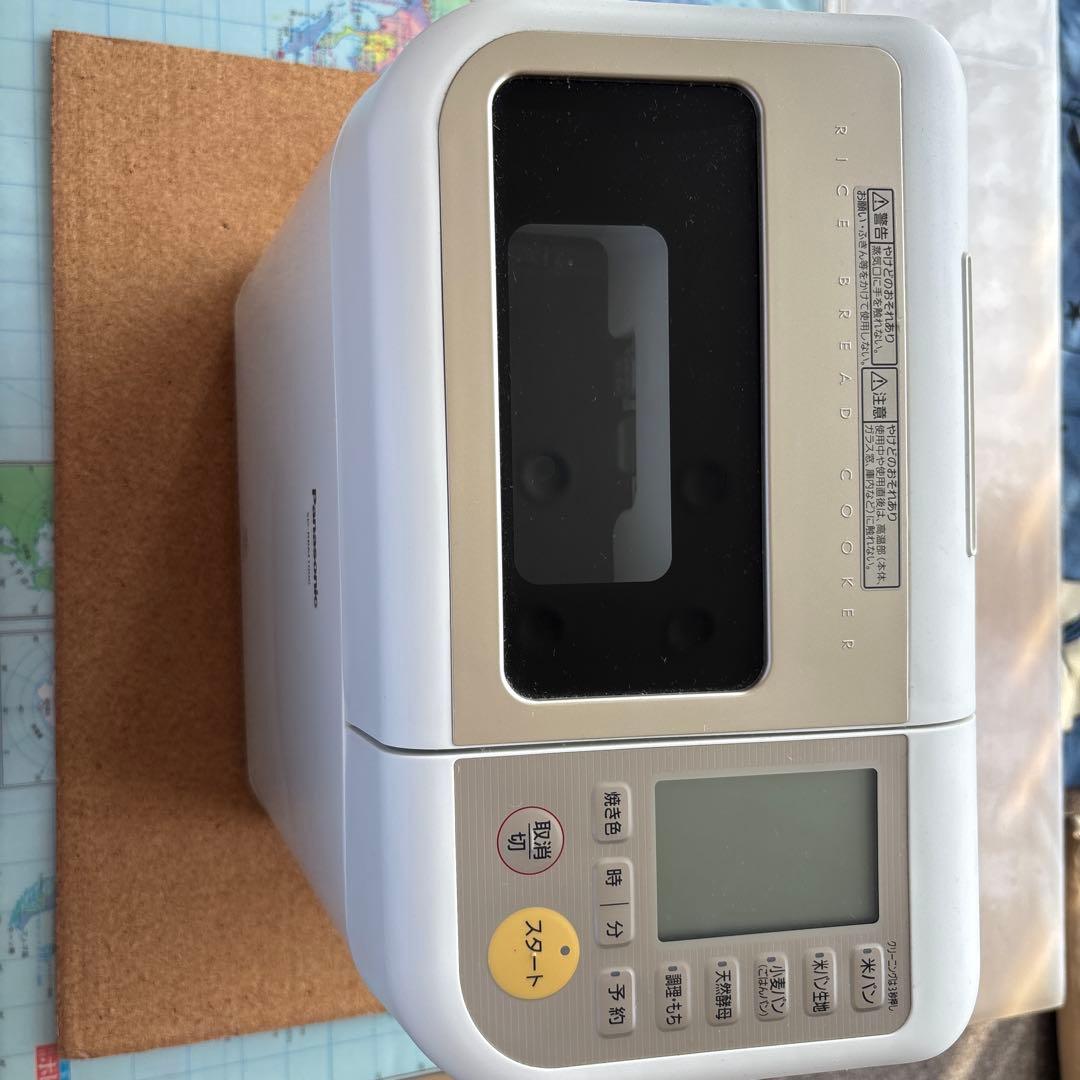 【３／31価格】Panasonic ホームベーカリー SD-RBM1000