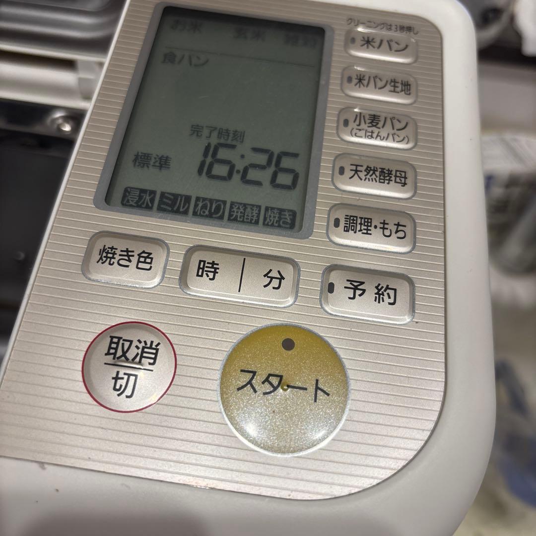 【３／31価格】Panasonic ホームベーカリー SD-RBM1000