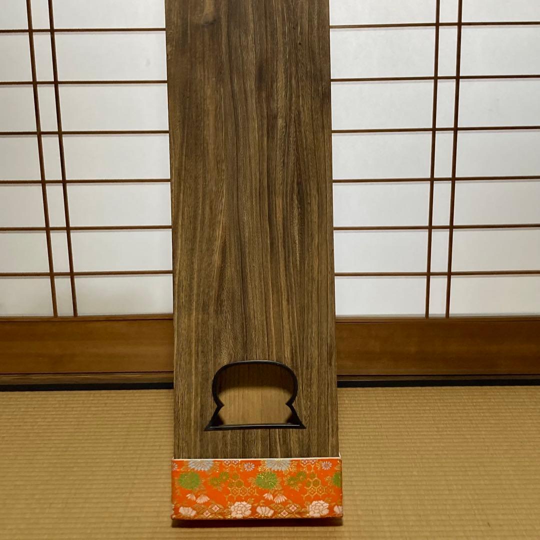 お琴　13弦