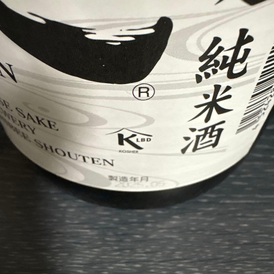 梵5本セット