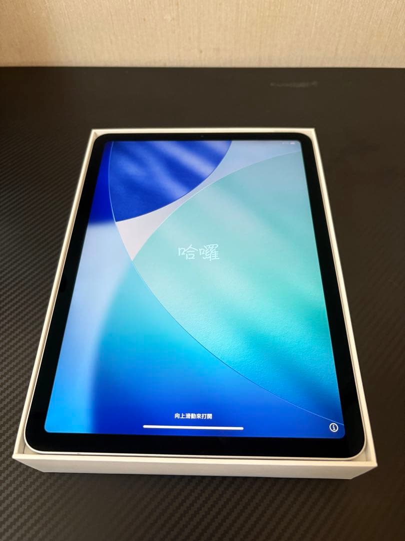 本日限定値下Apple iPad Air (第4世代) 64GB スペースグレー