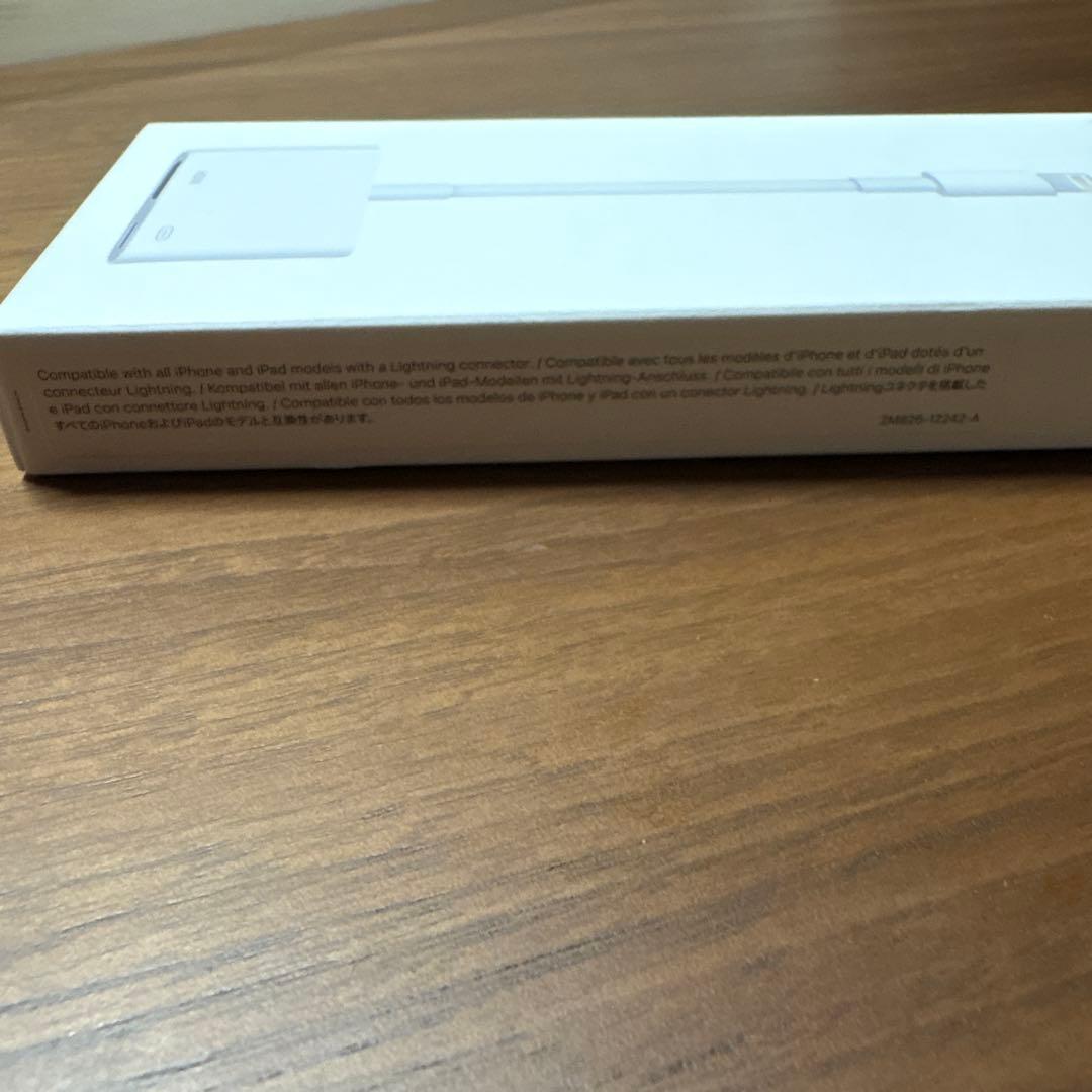 【純正】アップルLightning digital AV Adapter