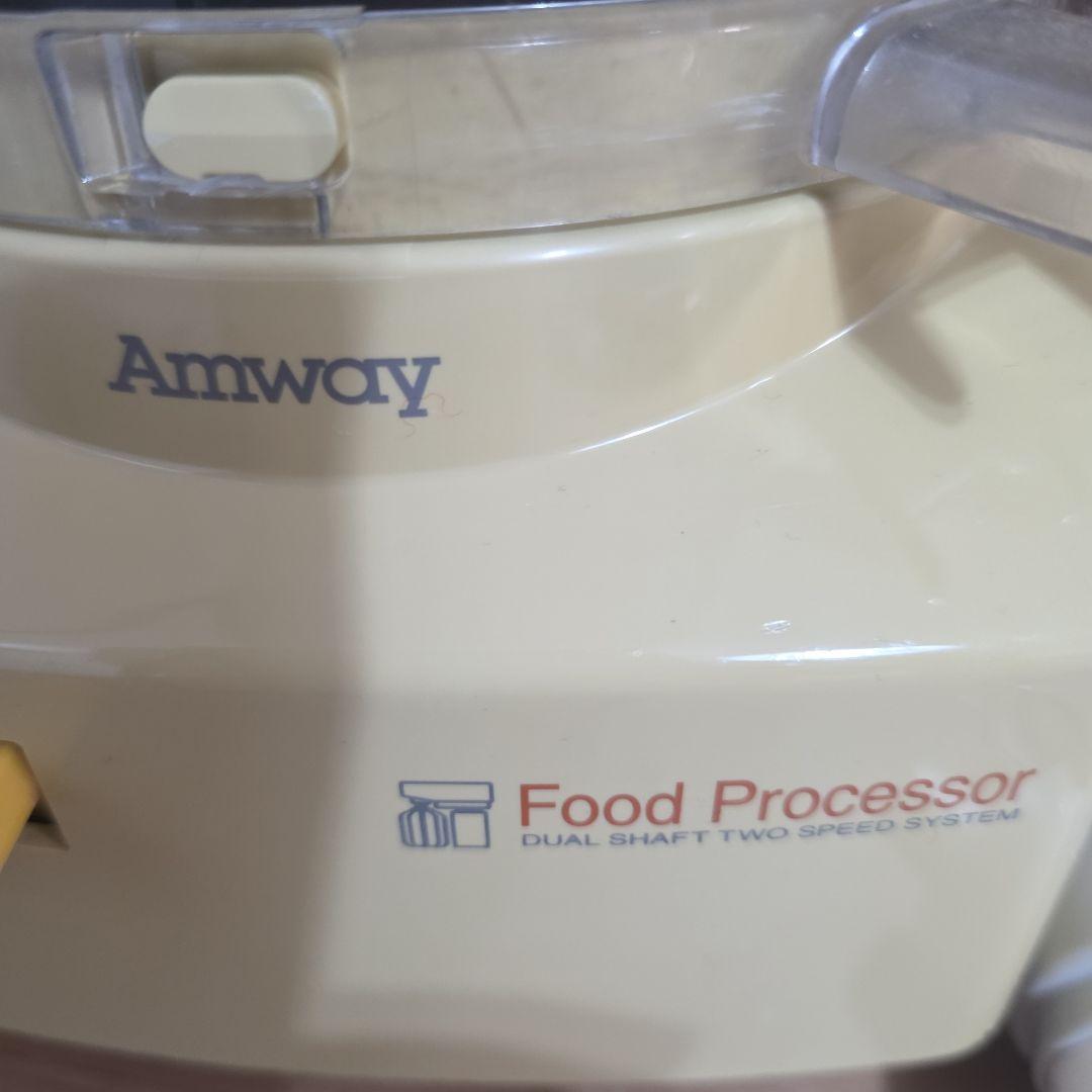 アムウェイ　フードプロセッサー　Amway