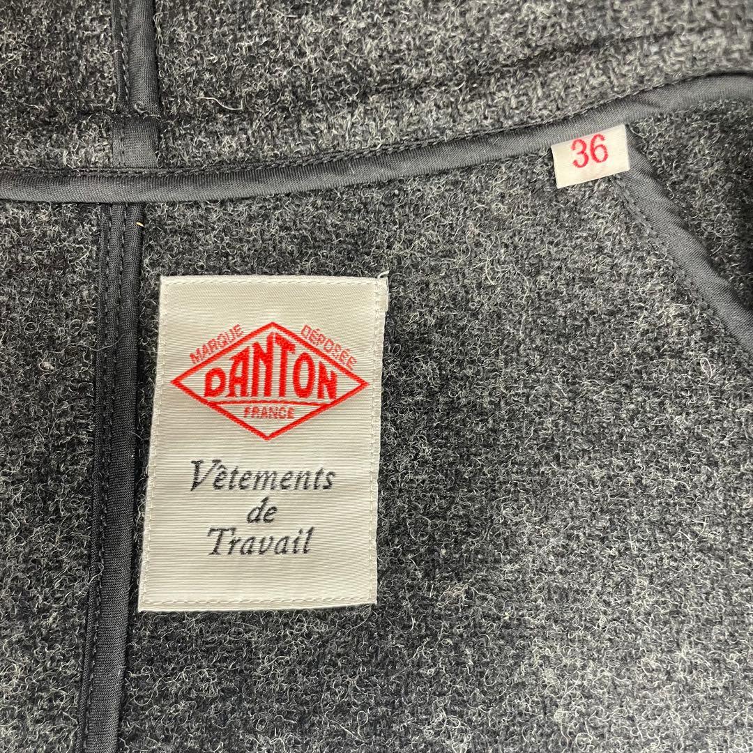 【美品】ダントン ウールモッサ 36 ロングコート チャコール