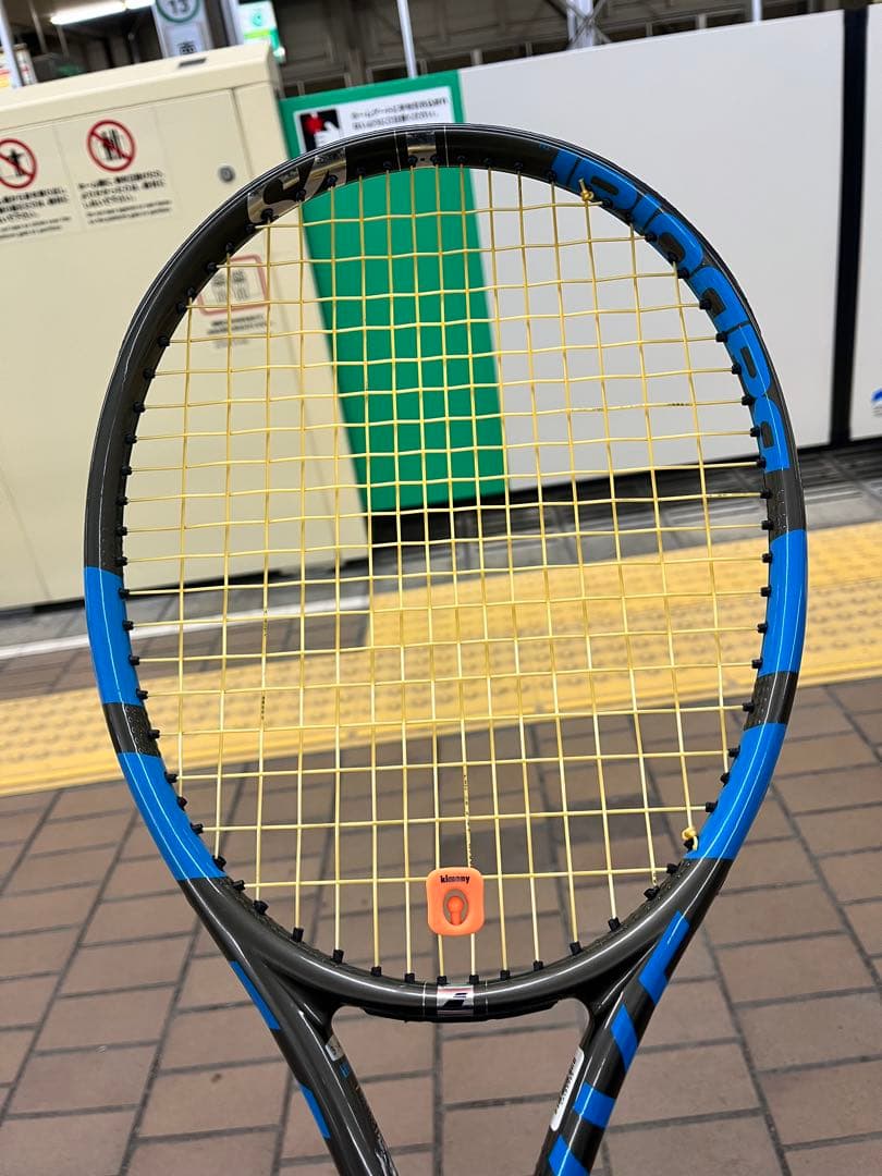 D*a様 バボラ（Babolat）ピュアドライブVS グリップサイズ3