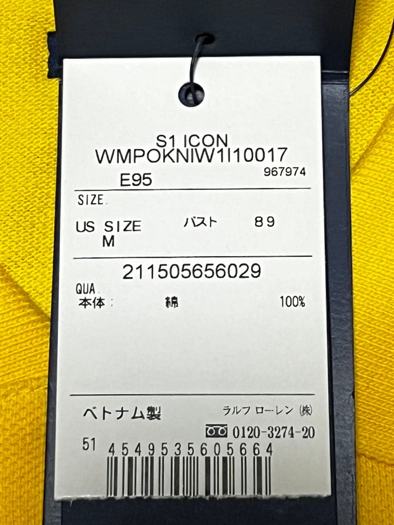 PORO RALPH LAUREN ポロシャツ