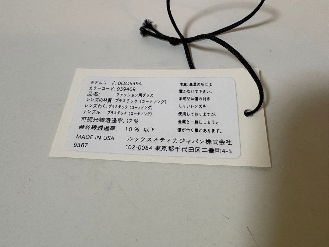 四*中様 【WTAPS × OAKLEY】サングラス 19SS LATCH KE