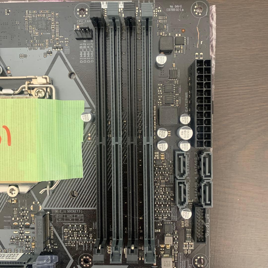 ASUS PRIME H370M-PLUS 動作品①