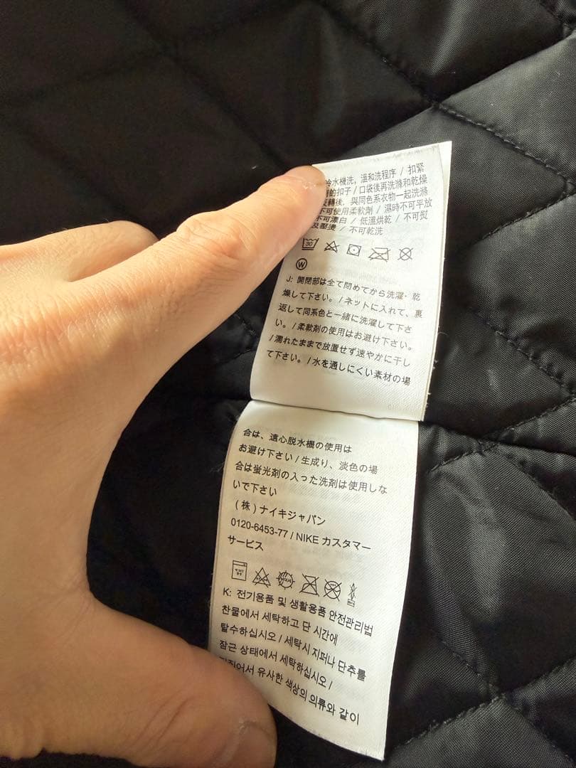 Supreme / NIKE® Double Zip Work Jacket