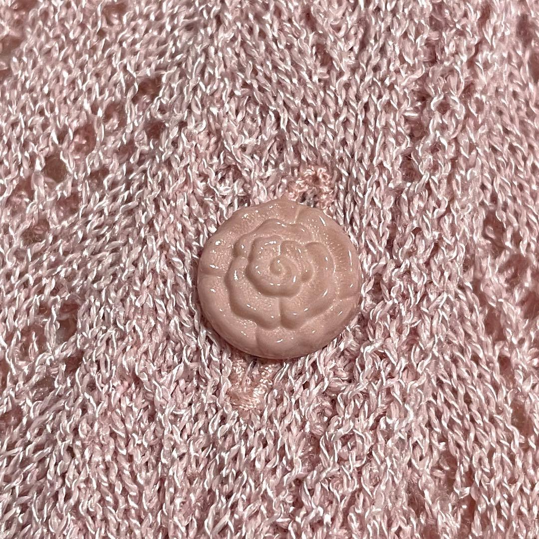 極美品♪アトリエまりこ レース襟 カーディガン お花刺繍 透かし編み ピンク