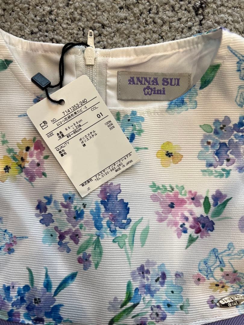 ANNA SUI Mini ワンピース ユニコーン花柄プリント