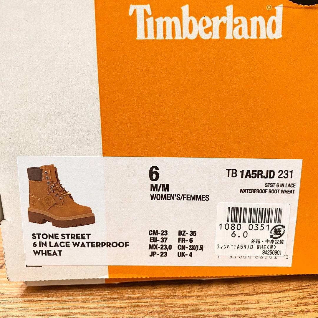 靴 Timberland STONE STREET 23cm