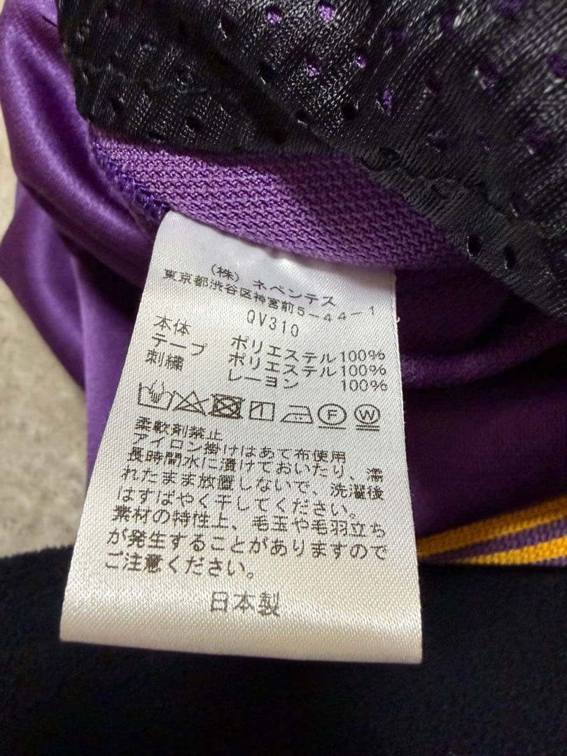 豆大福　Needles トラックパンツ zippedジップドパープル L