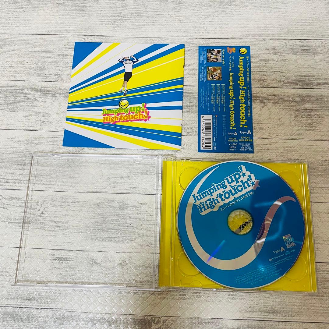 【匿名配送】テニミュ 1st 2nd セット 【長期保管品】