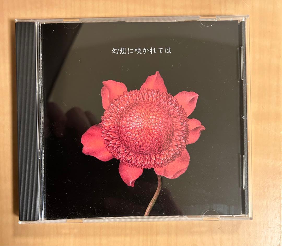 NAZARE 会場限定 CD セット